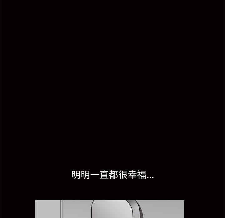第62张