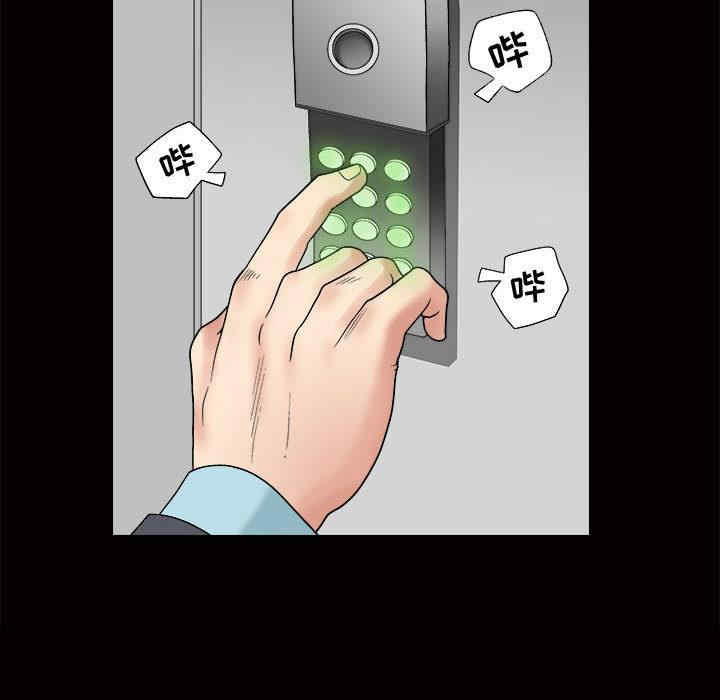 第63张