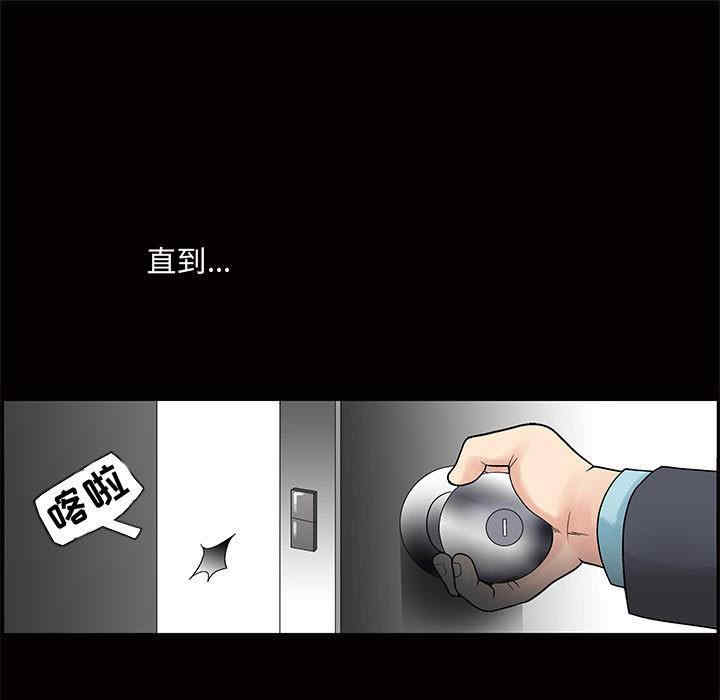 第66张