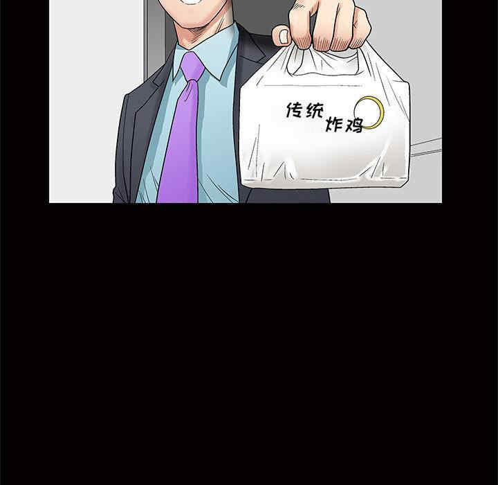 第69张