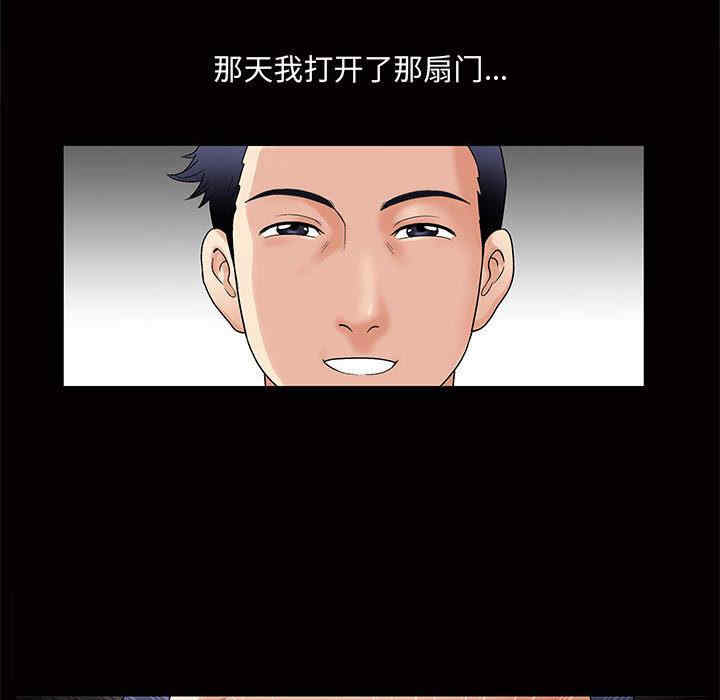 第72张