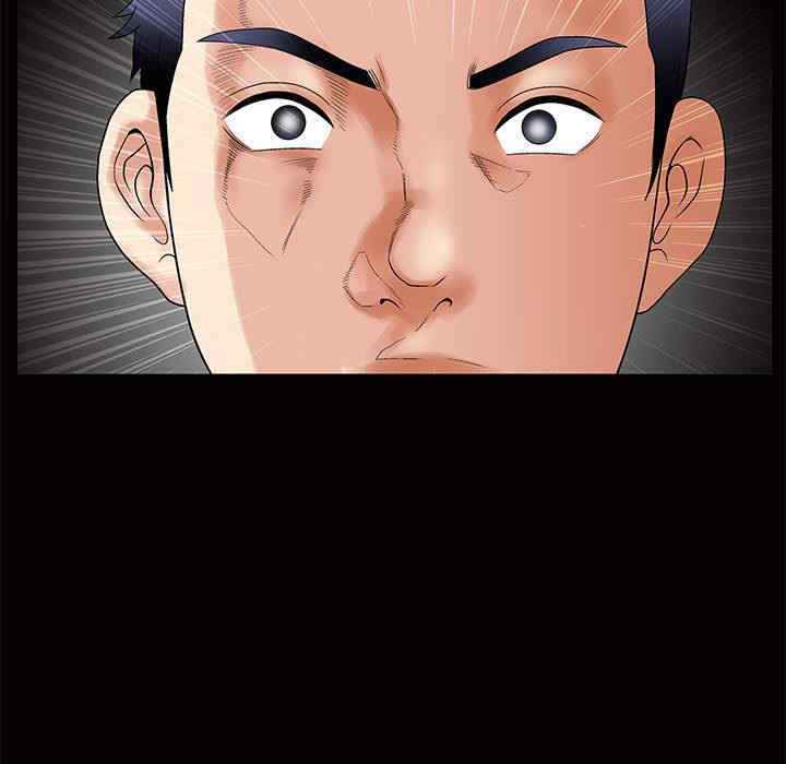 第74张