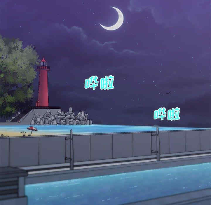 第38张