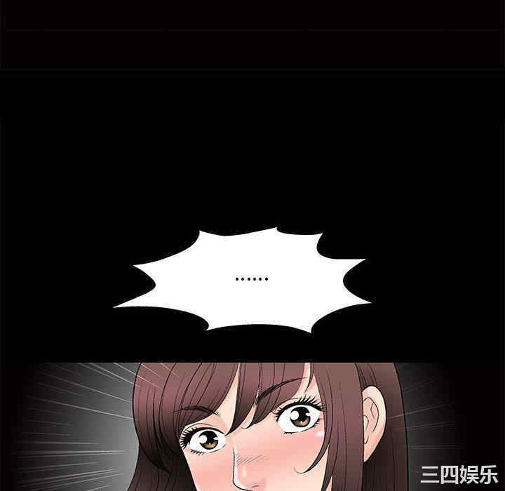 第80张