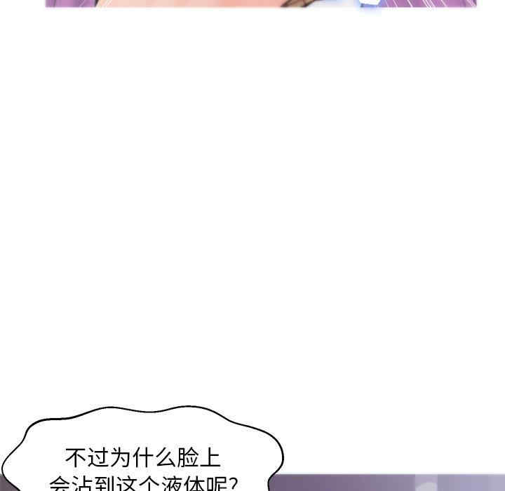 第86张