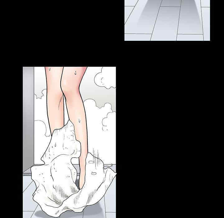 第86张
