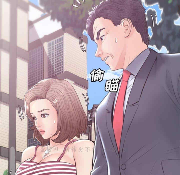 第96张