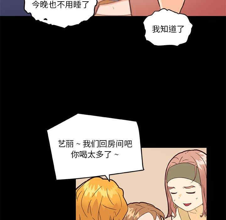 第53张