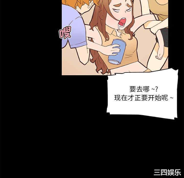 第55张