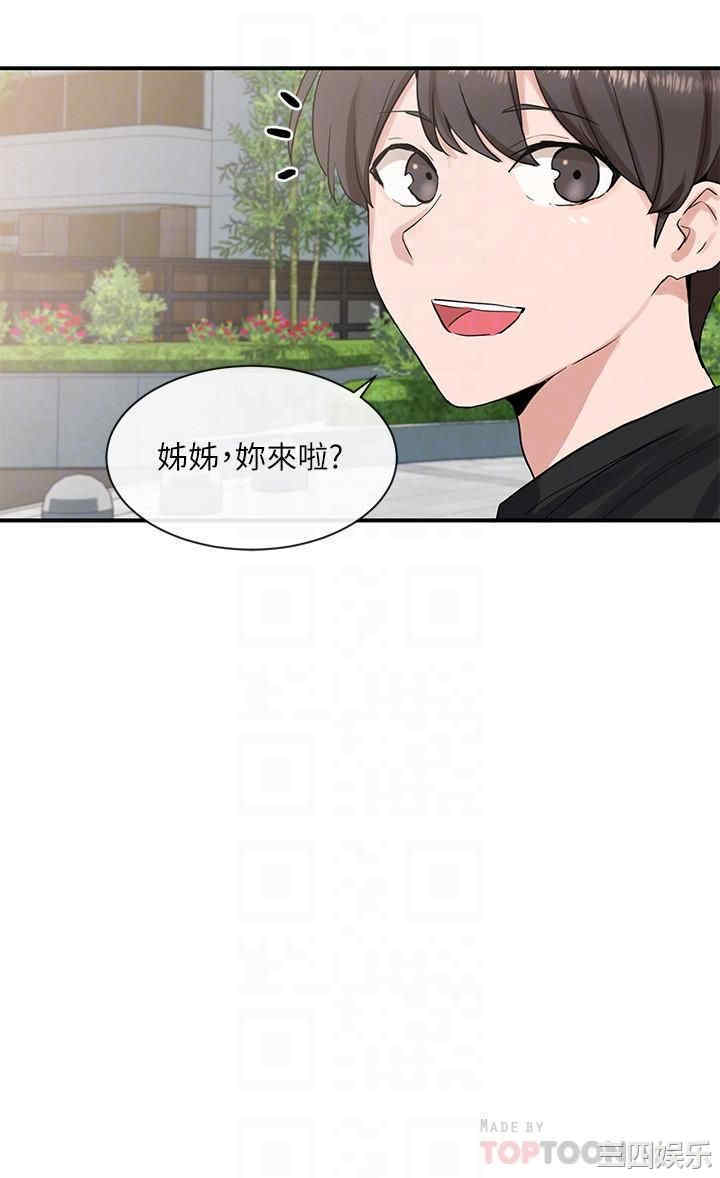 第4张
