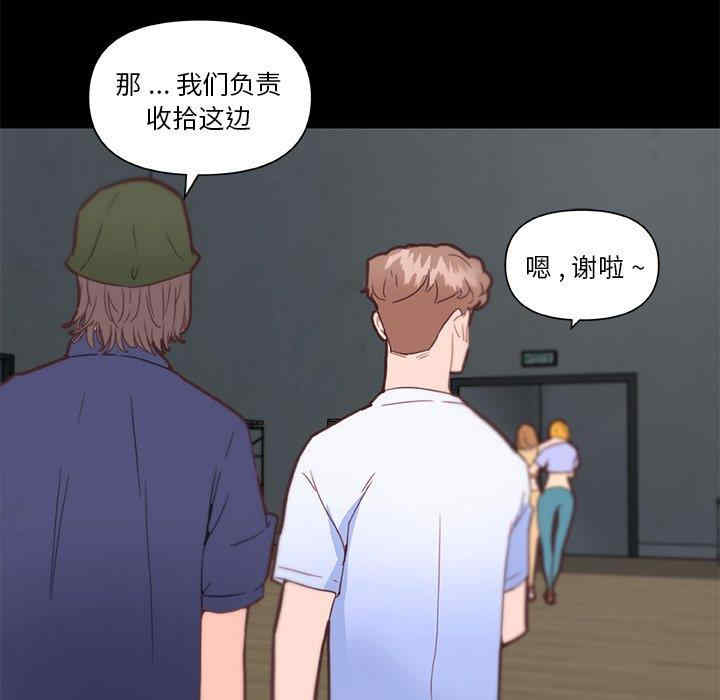 第58张