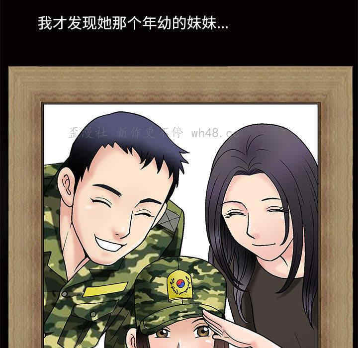 第95张