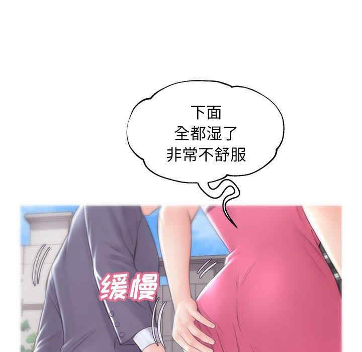 第108张