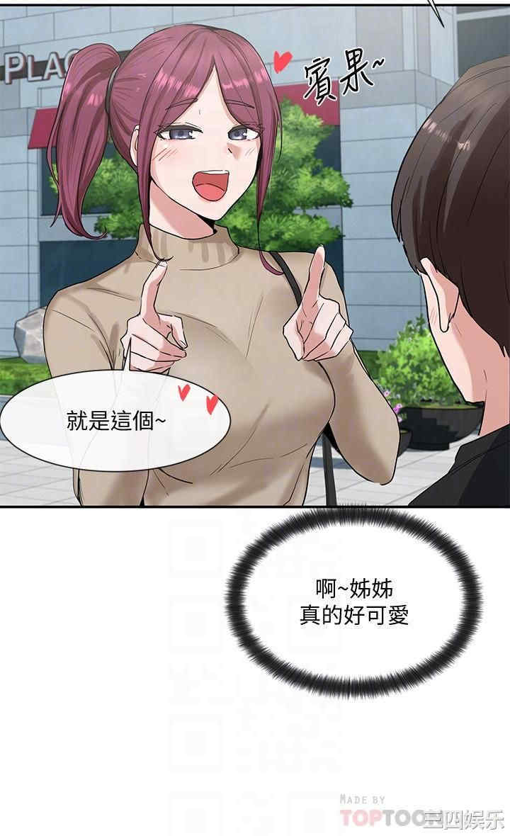 第6张