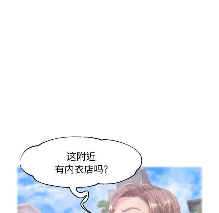 第111张