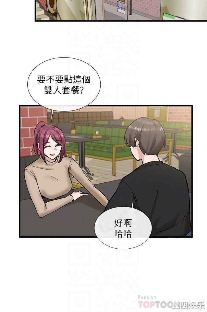 第8张