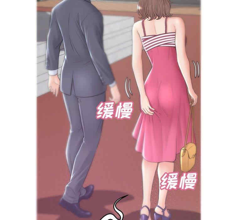 第118张