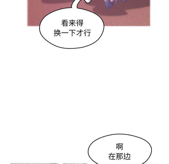 第119张