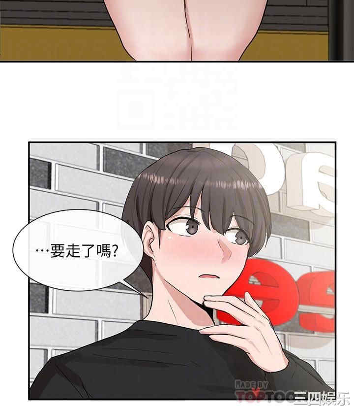 第10张