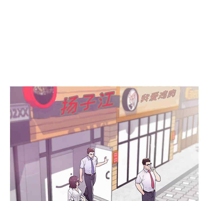 第123张