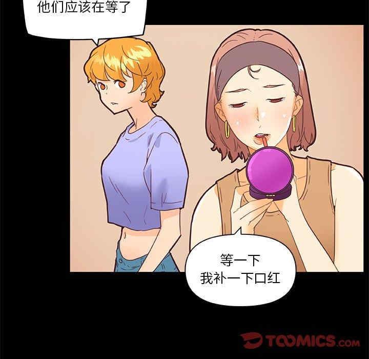 第75张