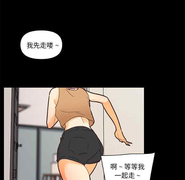 第77张