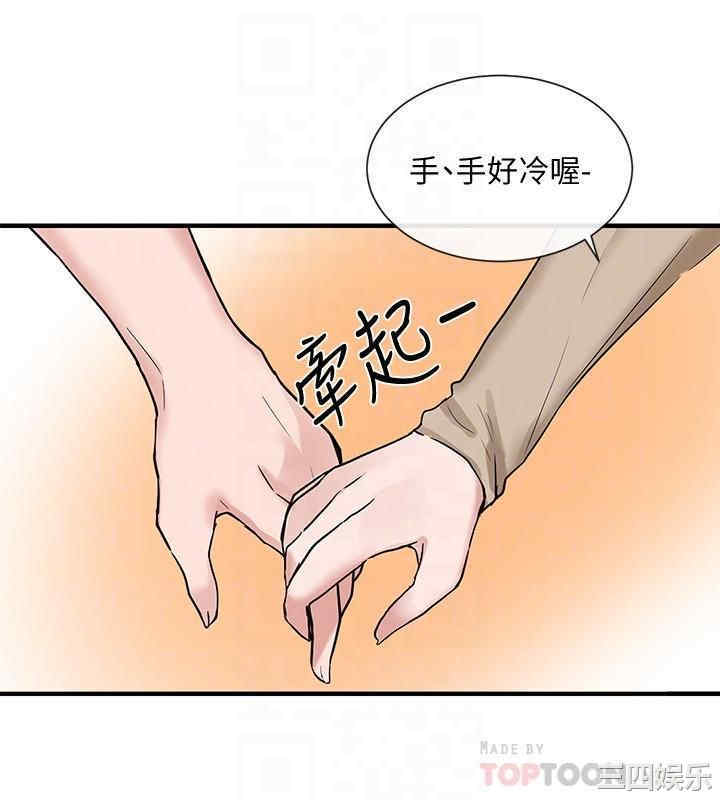 第12张