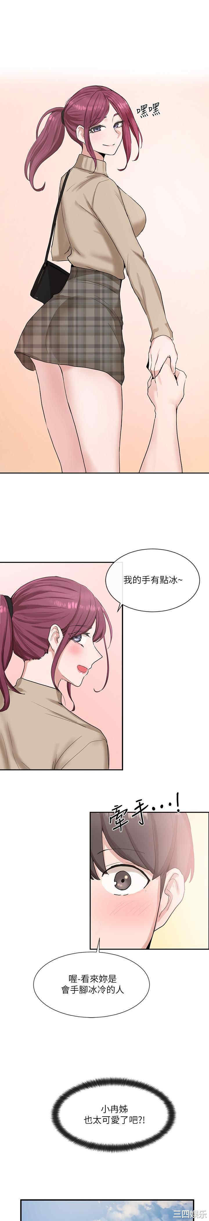 第13张