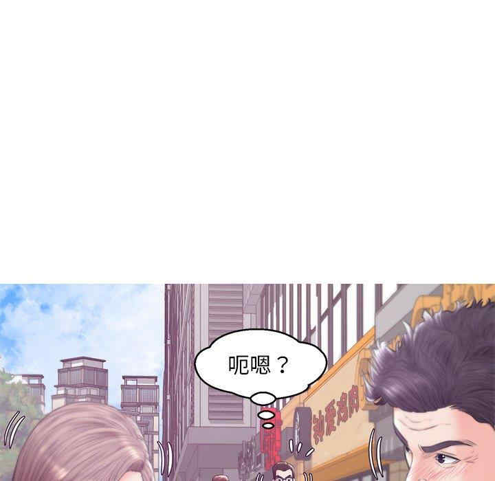 第133张