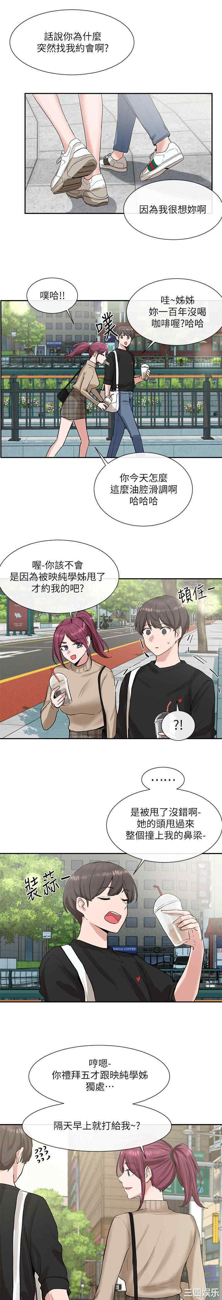 第15张