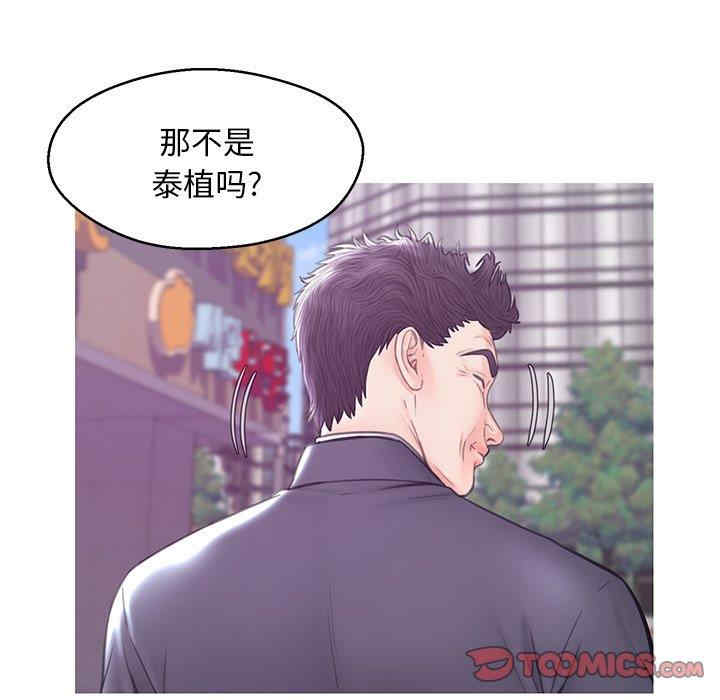 第135张