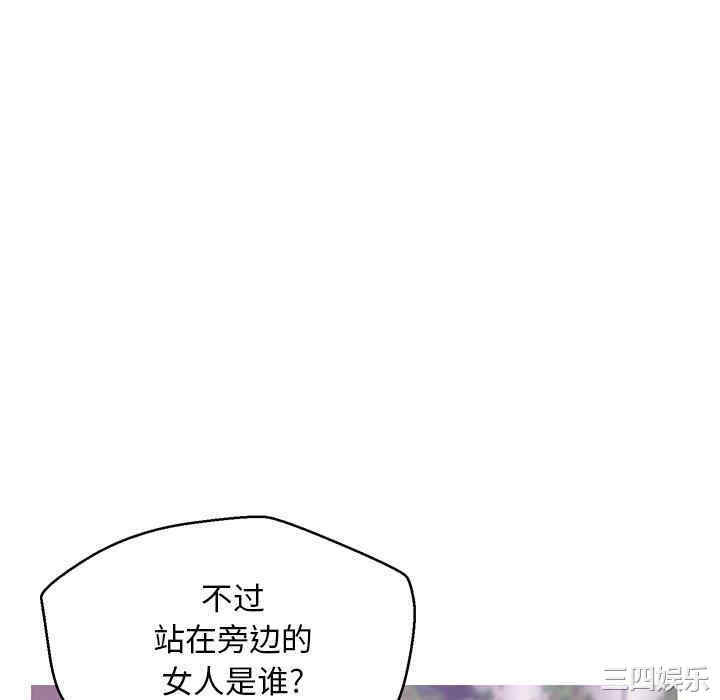 第136张