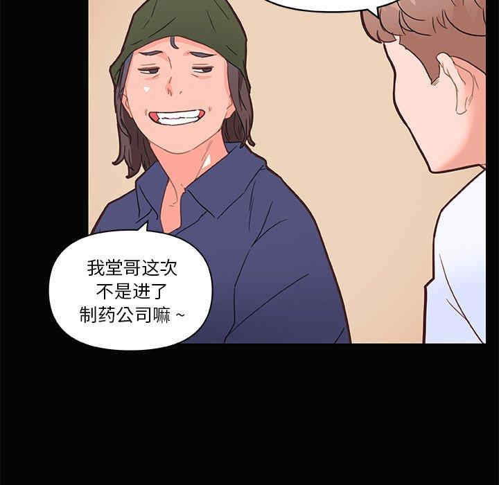 第89张