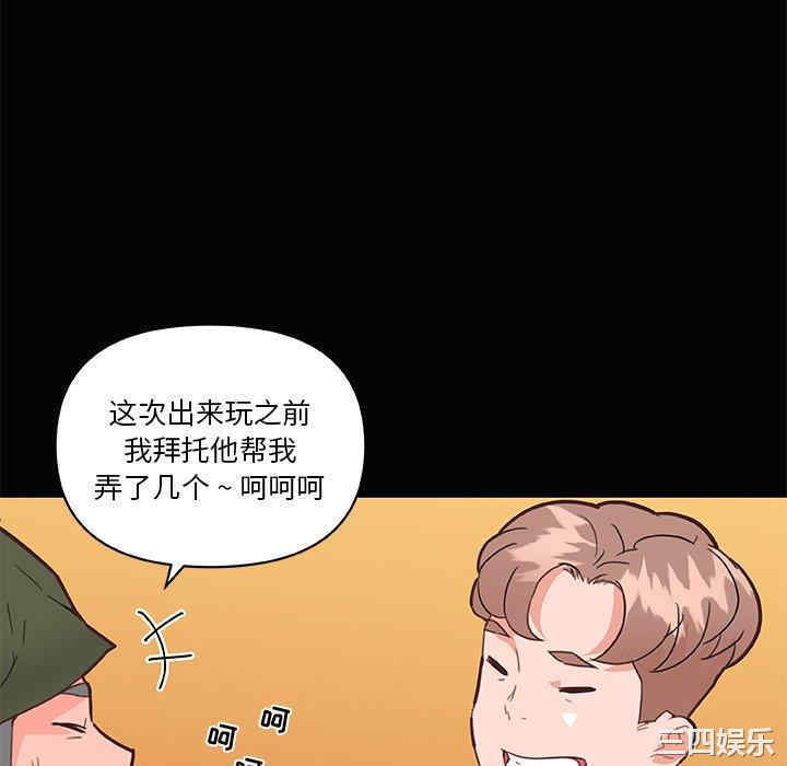 第90张