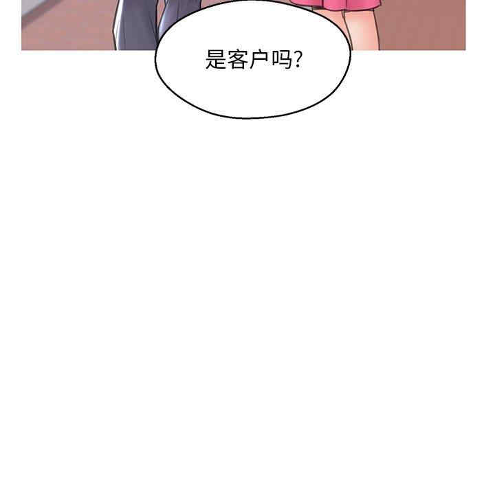 第138张