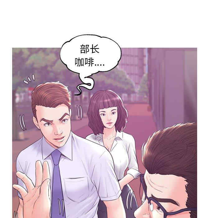 第139张