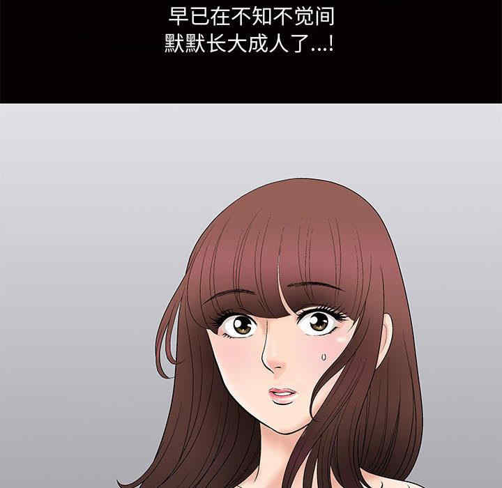 第132张