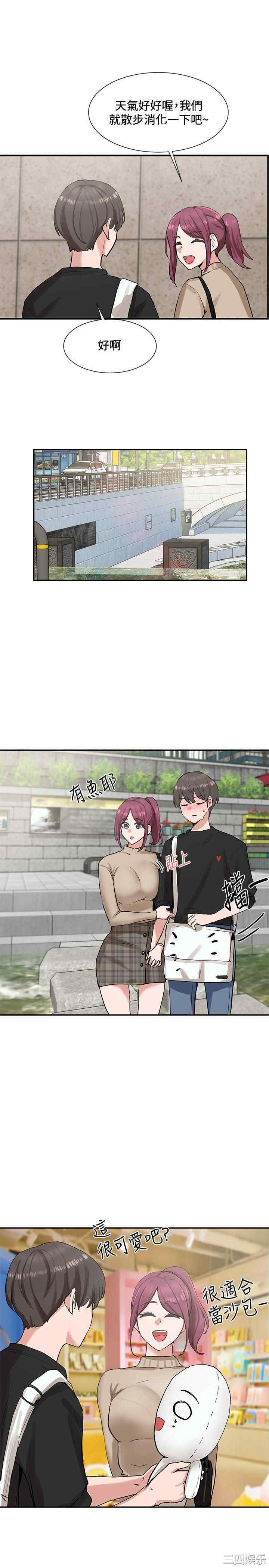 第19张