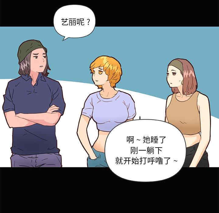 第95张