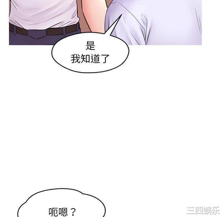 第142张
