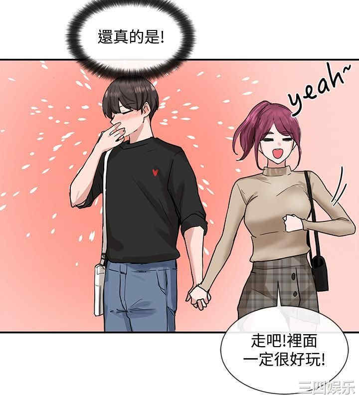 第22张