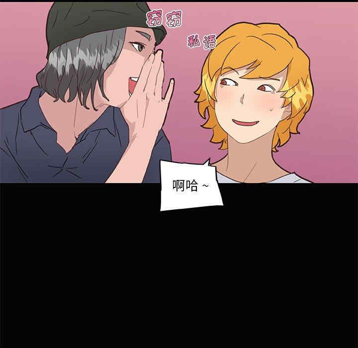 第98张