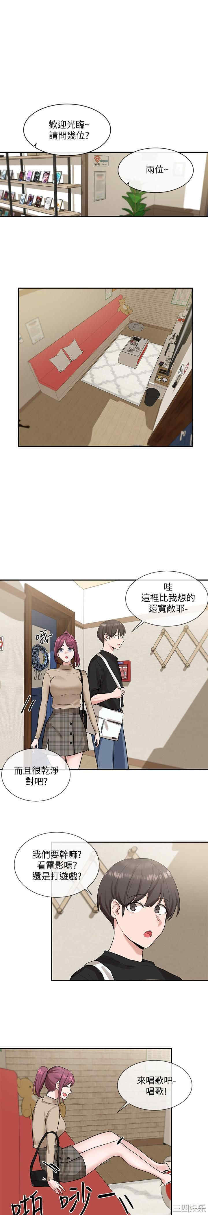 第23张