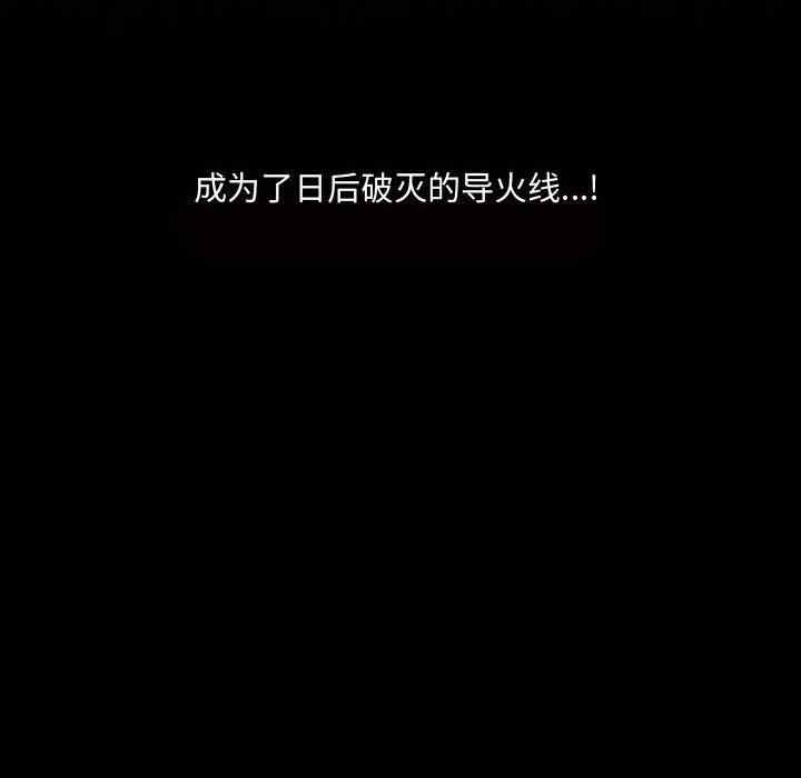 第144张