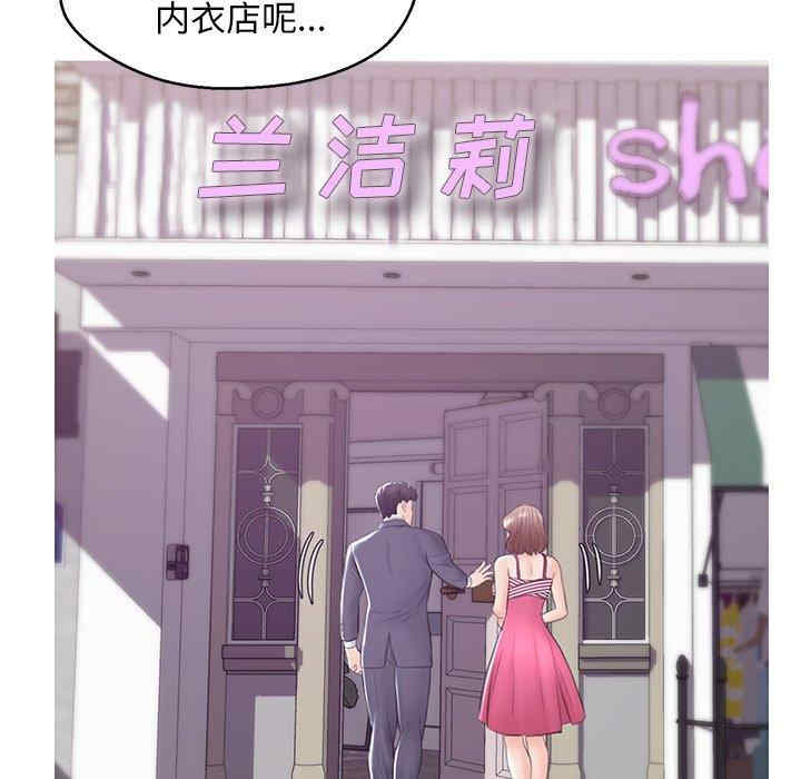 第2张