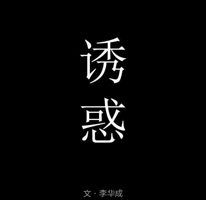 第145张