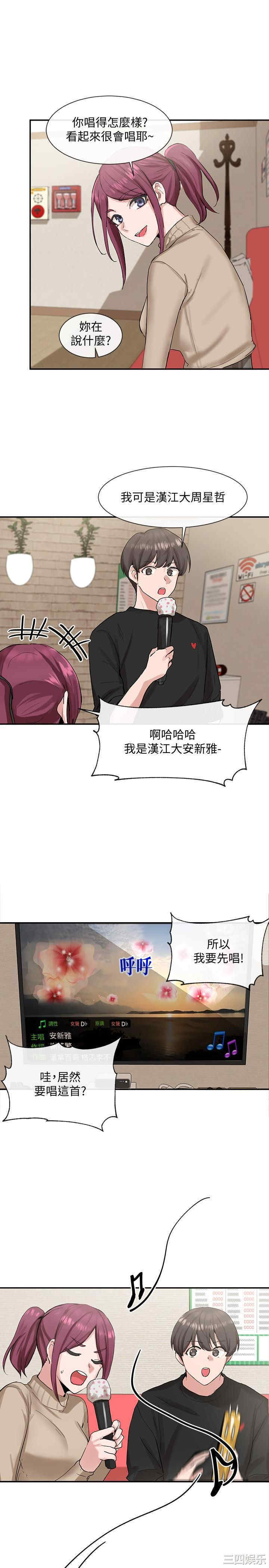 第25张