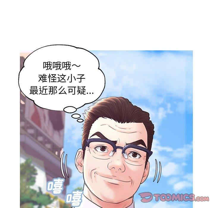 第6张