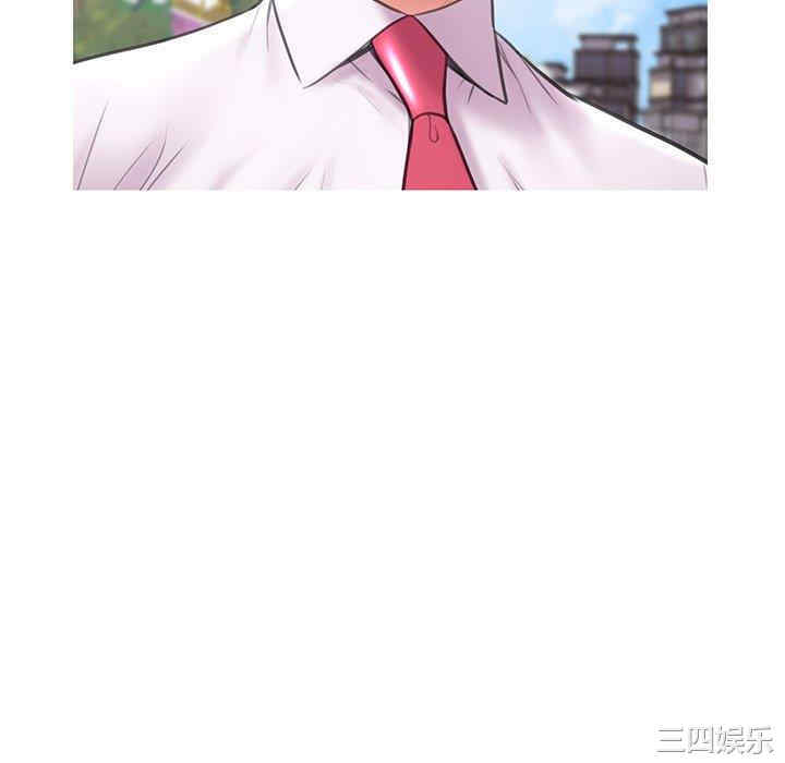 第8张