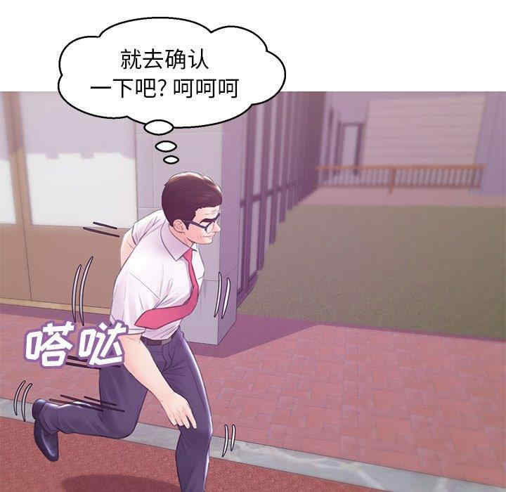 第9张